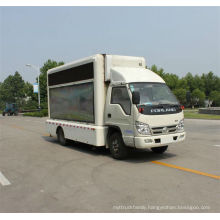 FOTON mobile led advertising truck